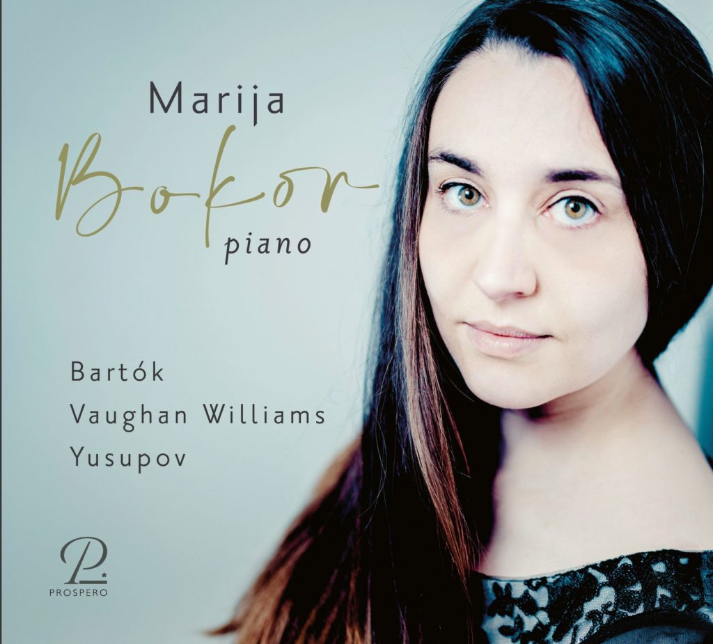 Marija Bokor Debut Album Prospero | Benjamin Yusupov |(c) Andrej Grilc